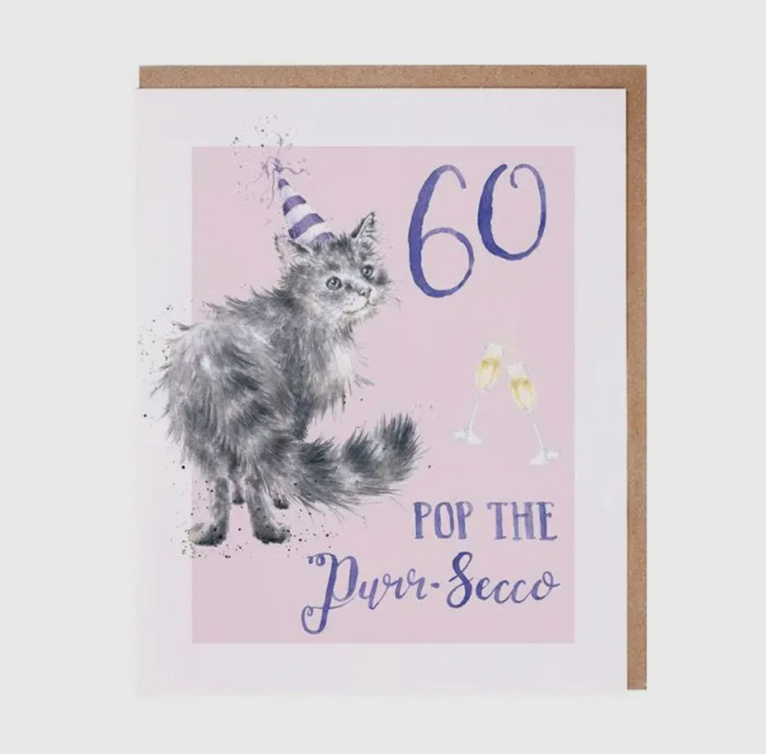 Greeting Cards - 5x7