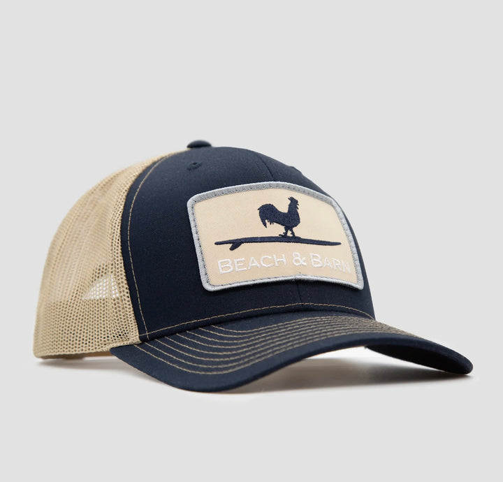 Beach & Barn Leather Patch - Navy