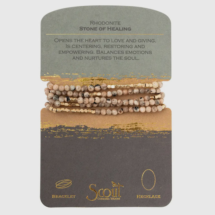 Stone Wrap Bracelet/Necklace